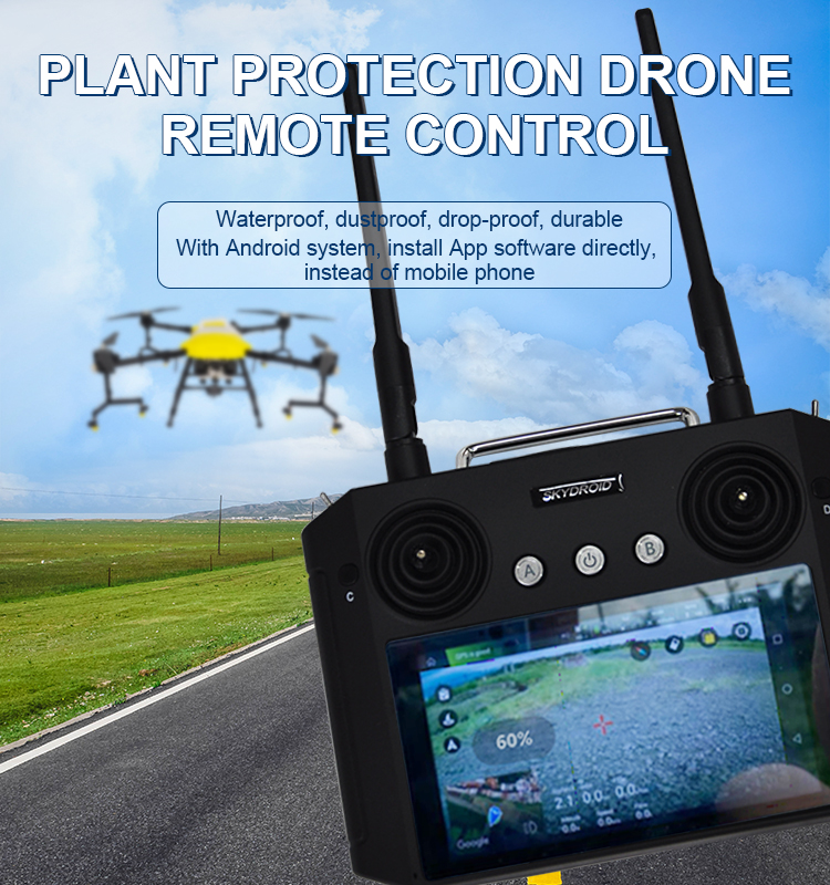 Drone Remote Controller 2.4Ghz Data Transmitter Agricultural Drone Remote Controller H12 With Screen Android System