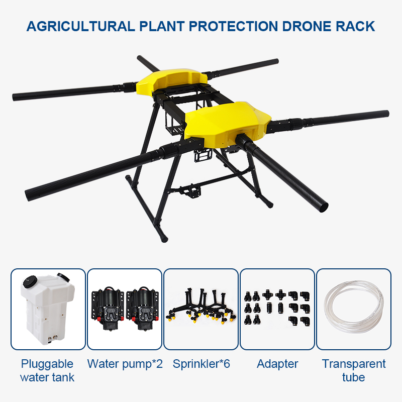 Agricultural drone rack Agricultural plant protection machine spraying and fertilizing vertical folding rack